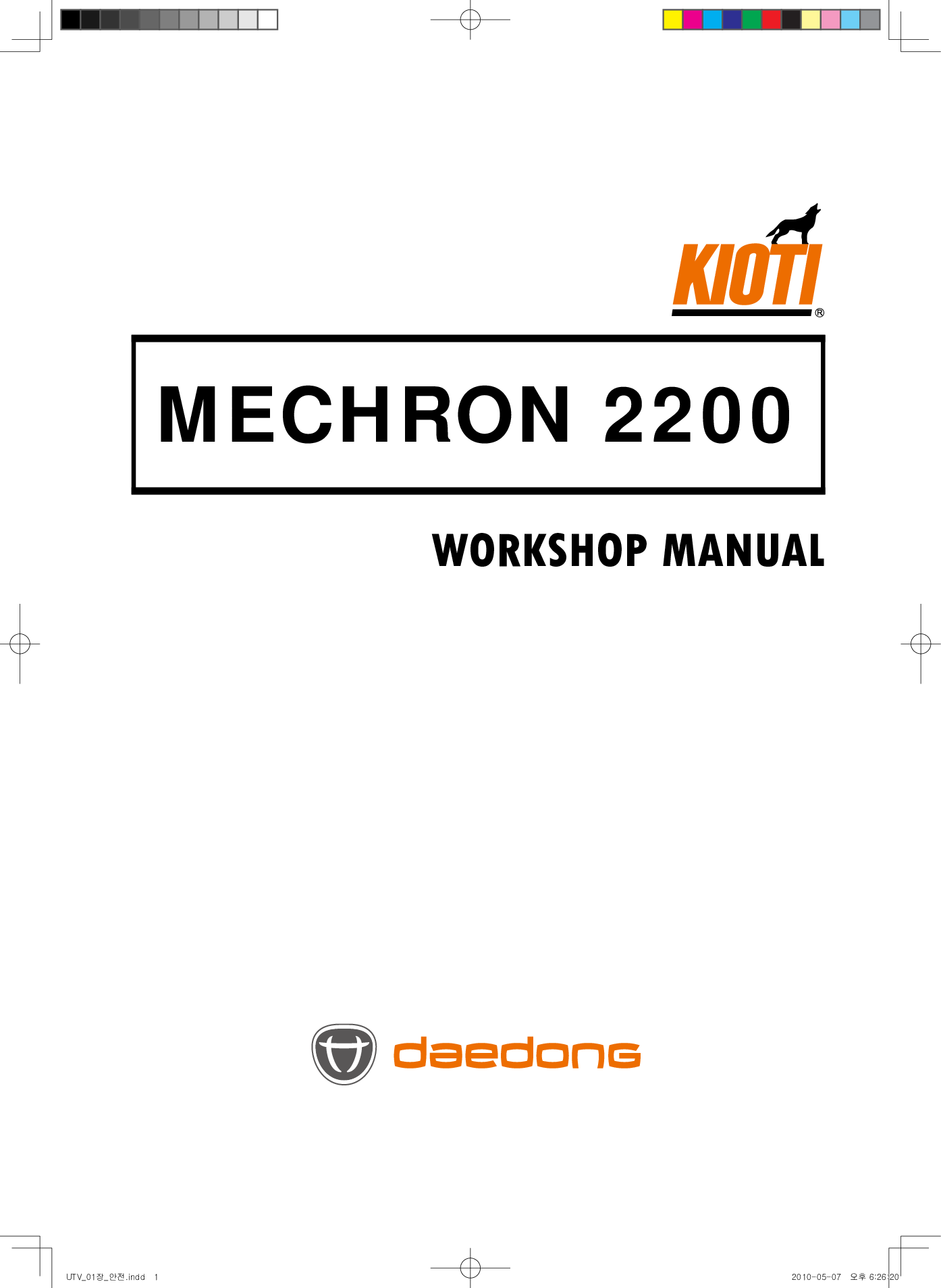 KIOTI DAEDONG MECHRON 2200 UTV SERVICE REPAIR MANUAL