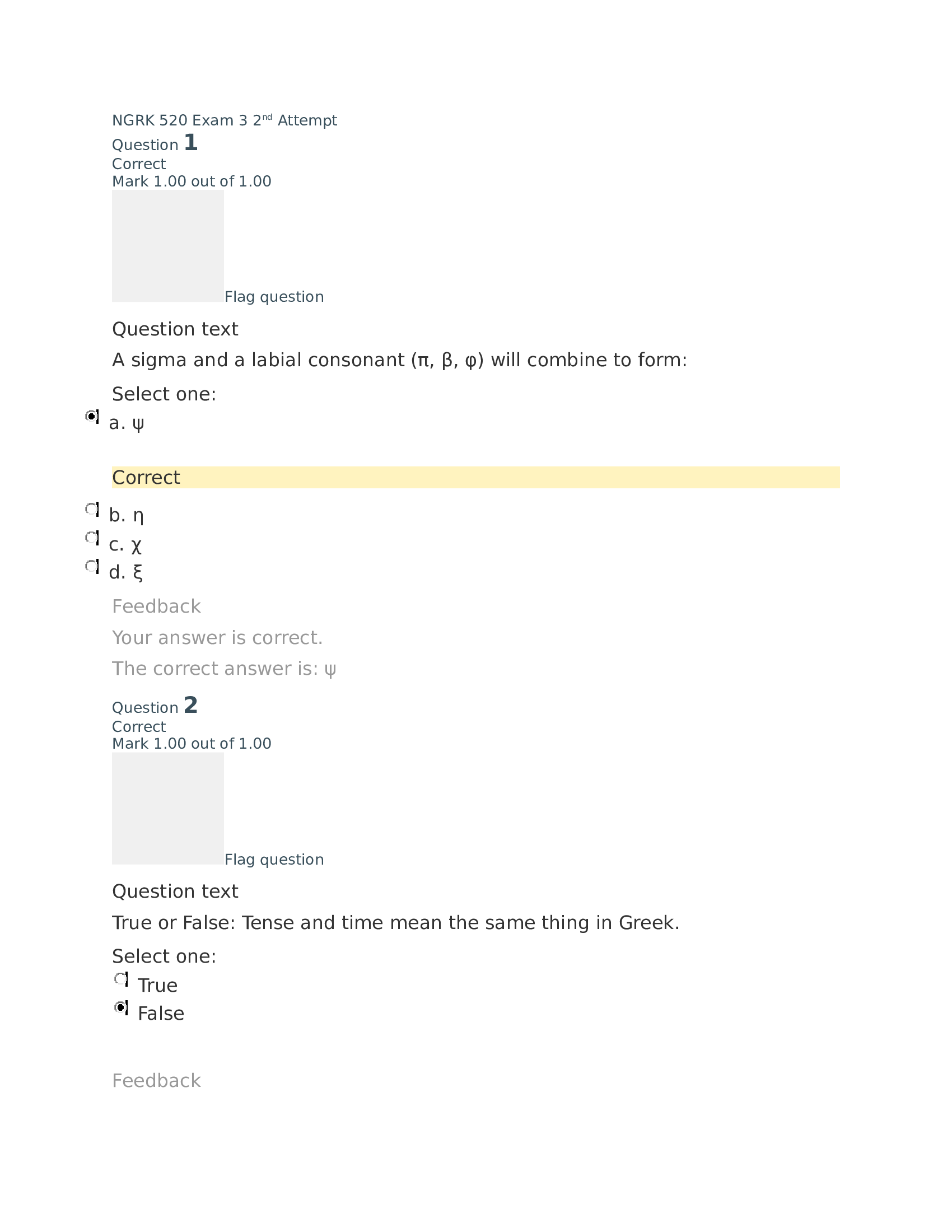 NGRK 520 Beginner Greek 1 Exam 3 Questions and Answers- Already graded A.