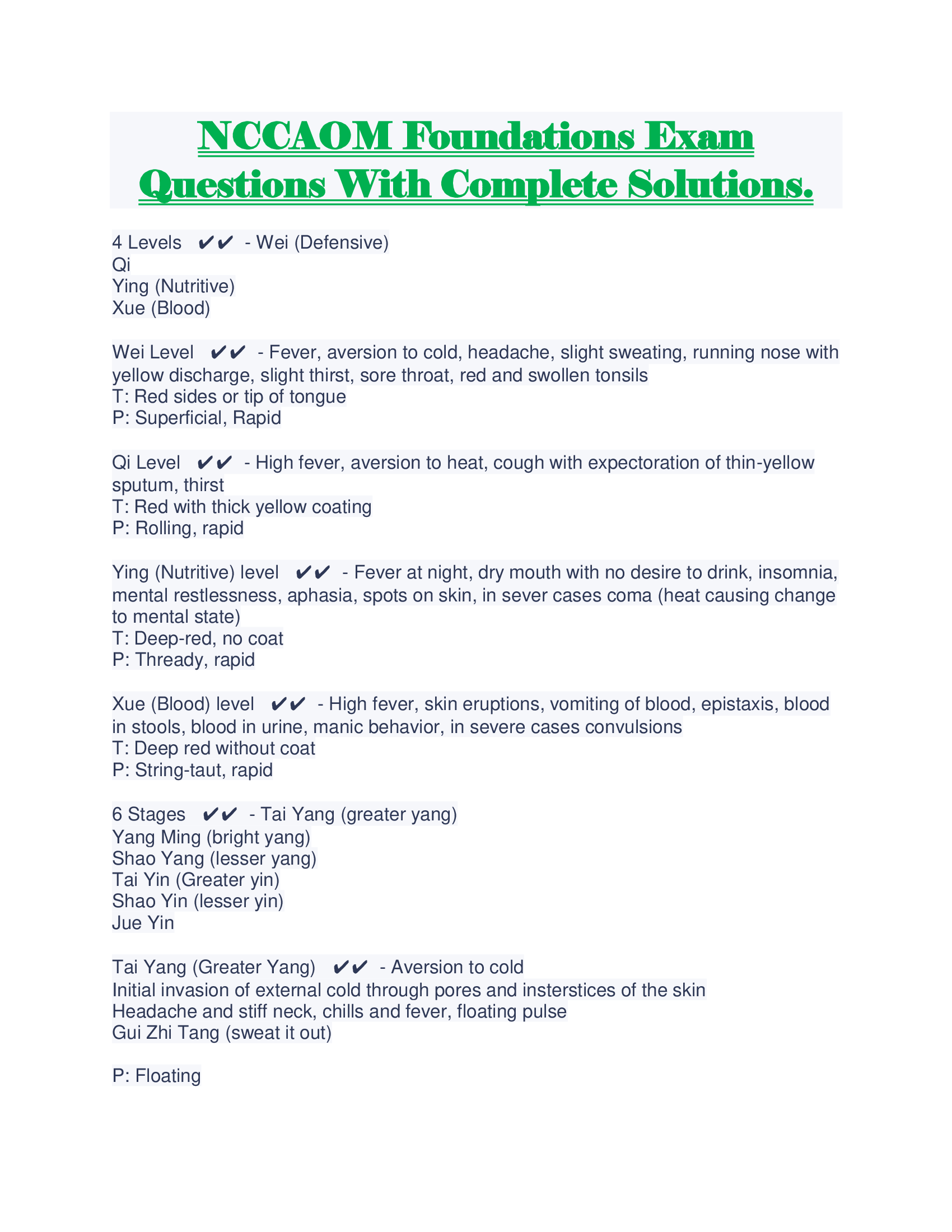 NCCAOM Foundations Exam Questions With Complete Solutions.